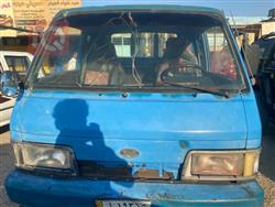 Kia Bongo